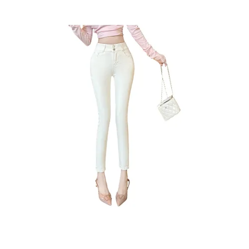 ZXBY Белый Женские Джинсы