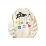 Абрикосовый