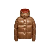 Светло-коричневый