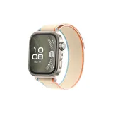 Молоко Белый Эксклюзивное Издание [Дикий Путь Петля Нейлоновый Ремень]