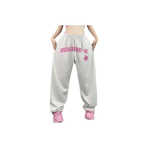 REMOULD Серый Женские Повседневные Брюки