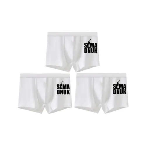 LANMOU Мужские боксер-шорты