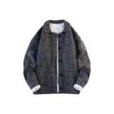 Темно-серый