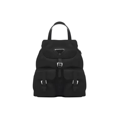 PRADA Luggage Collection Мини Черный