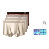 Мечтательный Коричневый + Промывка Белый + Промывка Белый + Серебряный Бамбук Серый