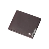 Темно-кофейный