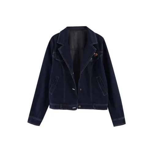 ONE PASS STUDIO Джинсовая куртка Женская