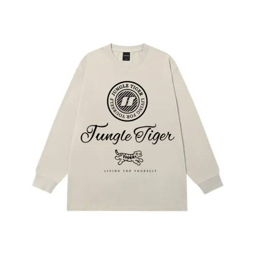 JUNGLE TIGER Унисекс Свитшоты