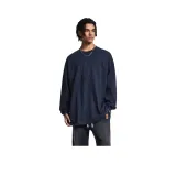 Темно-синий с флисовой подкладкой