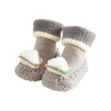 Темно-серый