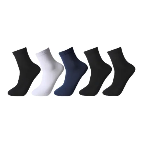 MIIOW Все Сезон Осенние и Зимние Высокие Носки Мужские 5 Пачек