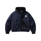 Темно-синий