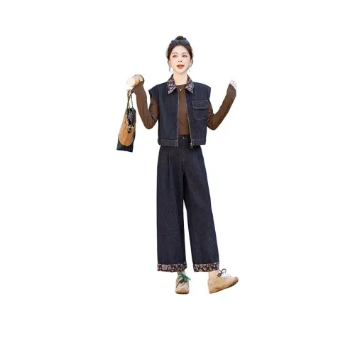 BANDICOOT Джинсовый синий Женские Повседневные костюмы