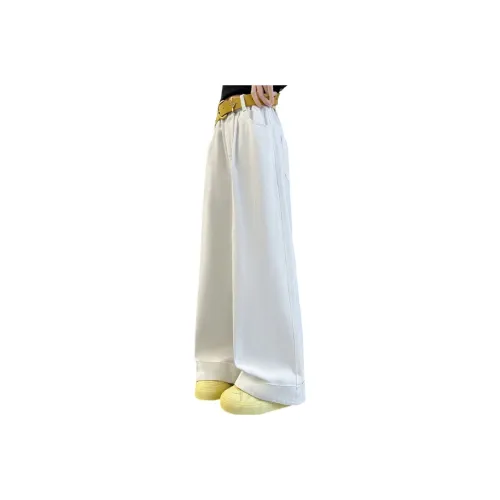 YUGUOGUO Белые Школьные Брюки