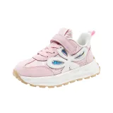 Персиково-розовый