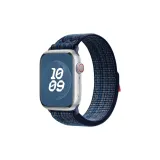 Динамичный Королевский Синий и Оранжевый [Только Ремешок]