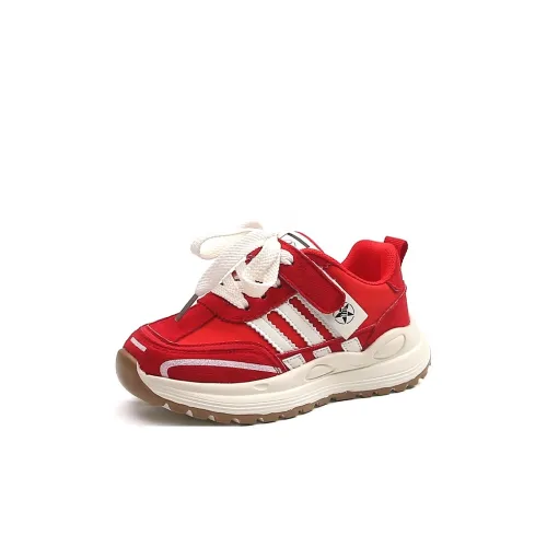 HANG TEN Противоскользящая Анти-KICK Амортизирующая Устойчивая к истиранию Низкая Обувь для спорта