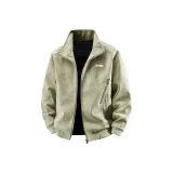 Абрикосовый