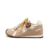 Абрикосовый