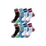 Черный2+Серый2+Синий2+Зеленый2