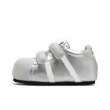 Серебристый