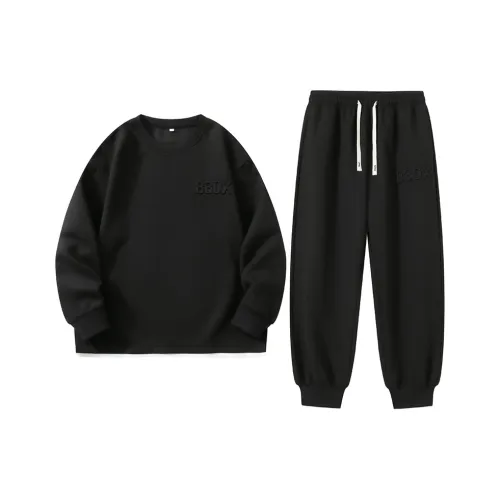 HUMNAT Унисекс Свитшот Комплекты