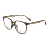Холодный чайный коричневый-C17 Только оправа