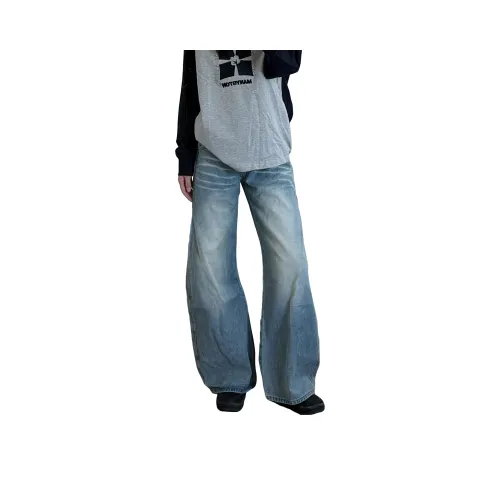 Menglaini Светло-Синие Женские Джинсы