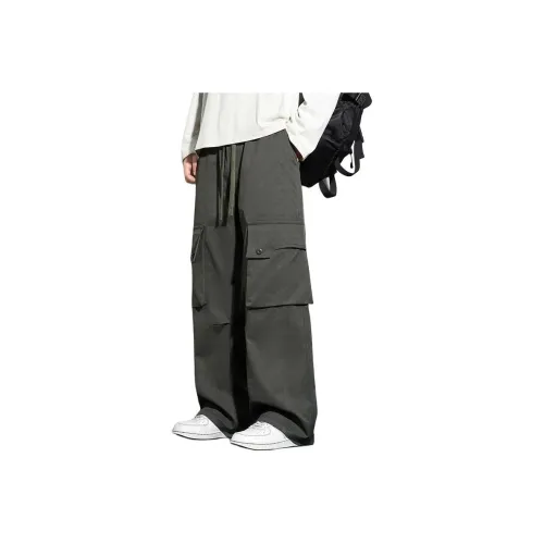 GEOREFOOL Унисекс Карго Брюки
