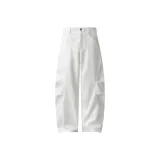 Белый Расширенная Версия