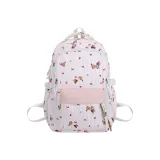 Розовое яблоко щенок