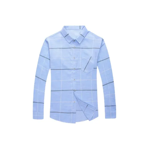 SENJIALUO Мужские рубашки