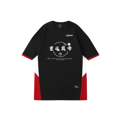 JUTEY Баскетбольная Джерси Женская