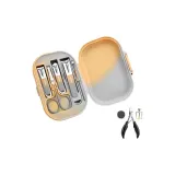 Jindai Day Красота | Серо-желтый градиент, отделка для ногтей, набор из 6 штук + щипцы + наращенные ногти + форма для ногтей