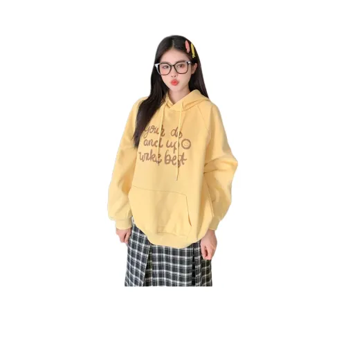 MINETTE Желтый Женский Свитшот