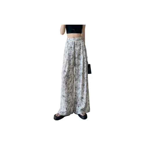 REMOULD Белый с цветами Женские Повседневные Штаны