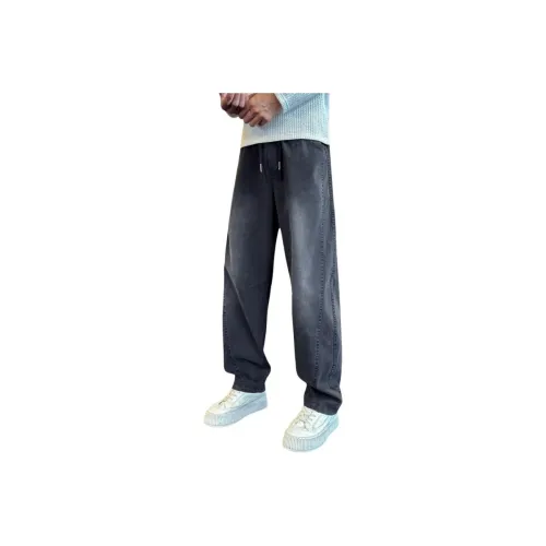 FRQ Черный Унисекс Повседневные Штаны