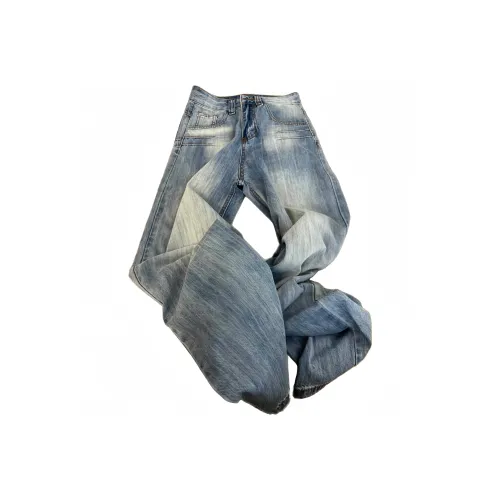 Chisportate Синий Унисекс Джинсы