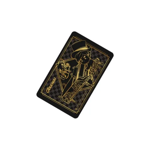 Shanghai Public Transport Card ChouChou National Все Транспортная Карта Мерч по IP