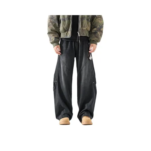 WOOD SOON Шаровары Свободный крой Модный Винтаж Джинсы Мужские