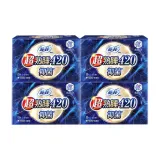 420 мм, 8 штук/упаковка * 4