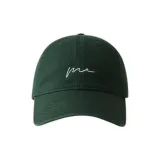 Темно-зеленый