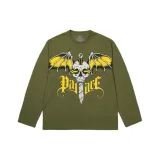 Тёмно-зелёный