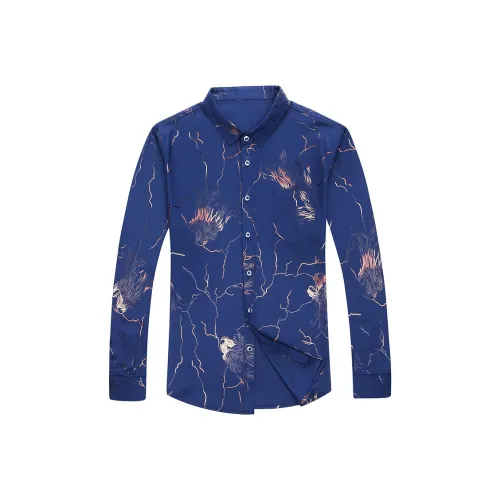 SENJIALUO Мужские рубашки