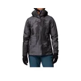 Темно-серый