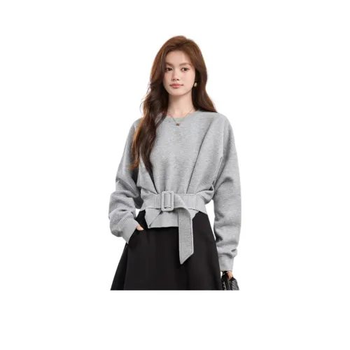 HUICUIGE Серый Женский Свитшот