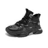 Черно-серый