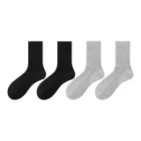 Black 2 Pack + Light Gray 2 Pack  
Черный 2 пачки + Светло-серый 2 пачки