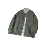 Армейский зеленый