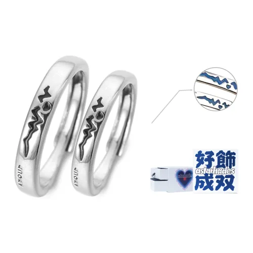 ASTAR HADES Кольца из меди с покрытием из белого золота унисекс